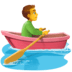 :man_rowing_boat: