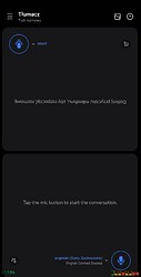 Screenshot_20250413_160517_Interpreter